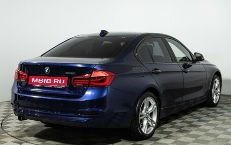 BMW 3 серия, 2017 год, 2 250 000 рублей, 5 фотография