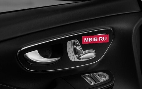 Mercedes-Benz V-Класс, 2026 год, 46 000 000 рублей, 11 фотография