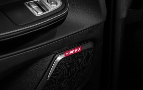 Mercedes-Benz V-Класс, 2026 год, 46 000 000 рублей, 12 фотография