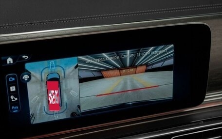 Mercedes-Benz V-Класс, 2026 год, 46 000 000 рублей, 17 фотография