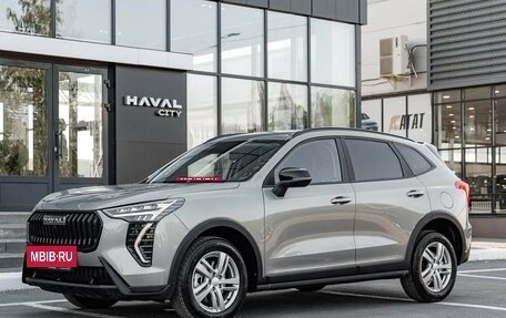Haval Jolion, 2026 год, 2 099 000 рублей, 15 фотография