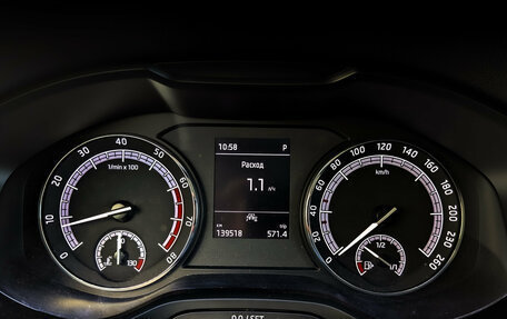 Skoda Kodiaq I, 2021 год, 2 800 000 рублей, 13 фотография