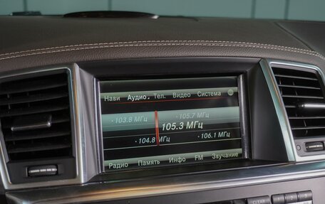 Mercedes-Benz GL-Класс, 2013 год, 2 599 000 рублей, 22 фотография