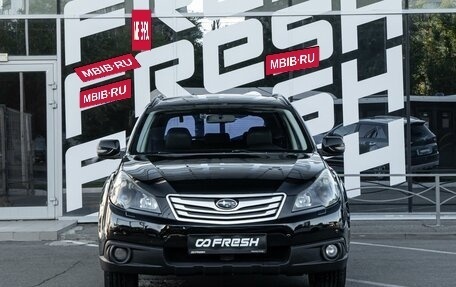 Subaru Outback IV рестайлинг, 2010 год, 1 290 000 рублей, 3 фотография