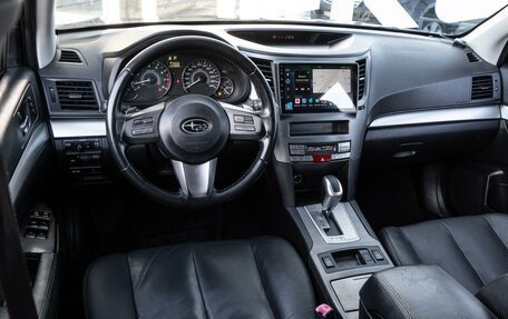 Subaru Outback IV рестайлинг, 2010 год, 1 290 000 рублей, 7 фотография