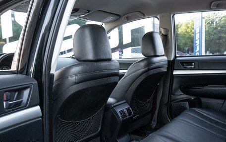 Subaru Outback IV рестайлинг, 2010 год, 1 290 000 рублей, 12 фотография