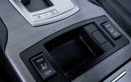 Subaru Outback IV рестайлинг, 2010 год, 1 290 000 рублей, 17 фотография
