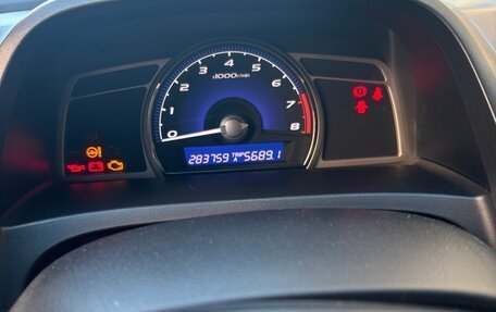 Honda Civic VIII, 2007 год, 900 000 рублей, 6 фотография