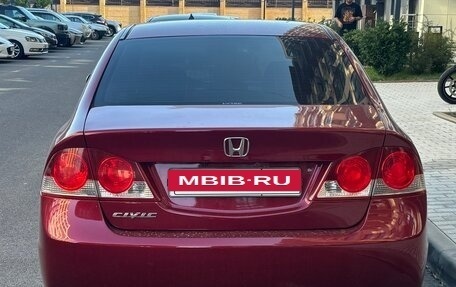 Honda Civic VIII, 2007 год, 900 000 рублей, 3 фотография