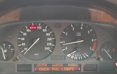 BMW 5 серия, 1997 год, 520 000 рублей, 17 фотография