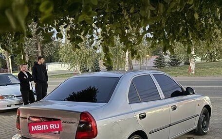 Hyundai Accent II, 2006 год, 370 000 рублей, 8 фотография
