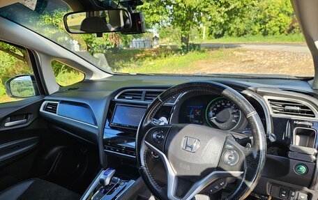 Honda Shuttle II, 2015 год, 1 275 000 рублей, 10 фотография