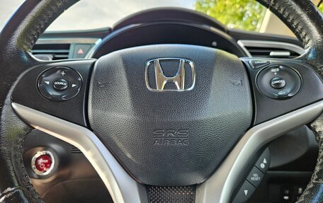 Honda Shuttle II, 2015 год, 1 275 000 рублей, 14 фотография