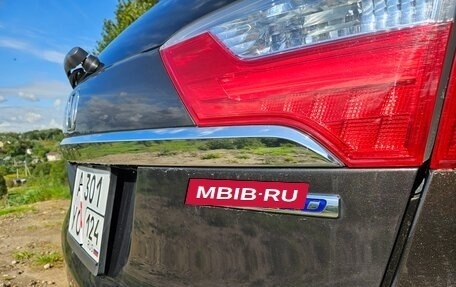 Honda Shuttle II, 2015 год, 1 275 000 рублей, 6 фотография