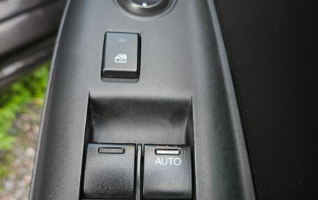 Honda Shuttle II, 2015 год, 1 275 000 рублей, 16 фотография