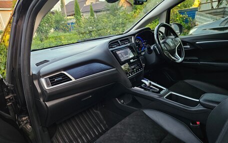 Honda Shuttle II, 2015 год, 1 275 000 рублей, 17 фотография