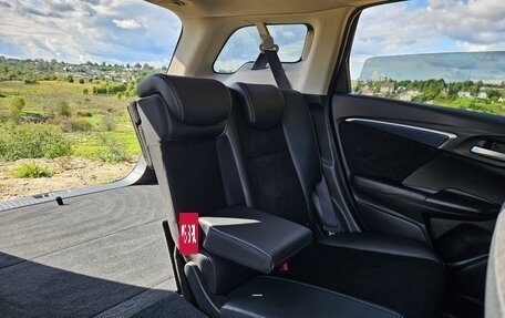 Honda Shuttle II, 2015 год, 1 275 000 рублей, 19 фотография