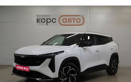 Geely Atlas, 2023 год, 2 249 000 рублей, 1 фотография