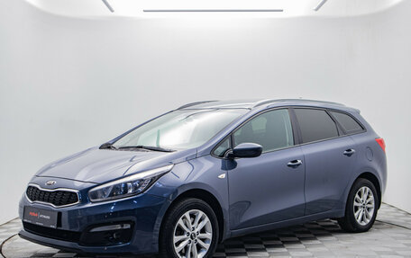 KIA cee'd III, 2017 год, 1 120 000 рублей, 1 фотография