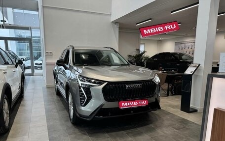 Haval Jolion, 2026 год, 2 499 000 рублей, 1 фотография