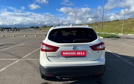 Nissan Qashqai, 2018 год, 1 900 000 рублей, 5 фотография