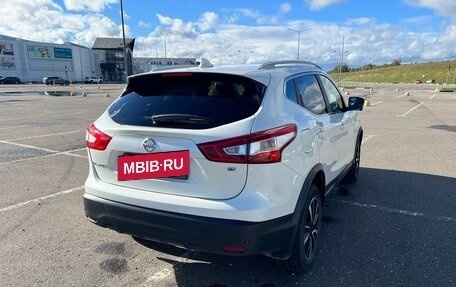 Nissan Qashqai, 2018 год, 1 900 000 рублей, 4 фотография