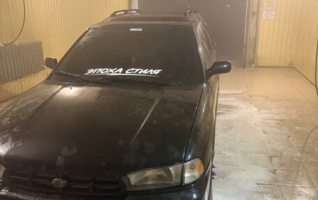 Subaru Legacy VII, 1997 год, 500 000 рублей, 1 фотография