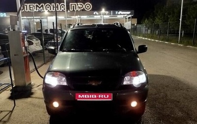 Chevrolet Niva I рестайлинг, 2012 год, 620 000 рублей, 1 фотография