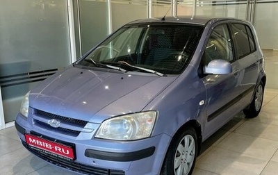 Hyundai Getz I рестайлинг, 2004 год, 345 000 рублей, 1 фотография