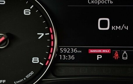Audi A7, 2021 год, 4 595 000 рублей, 17 фотография