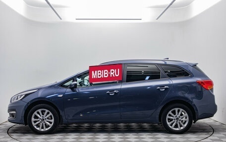 KIA cee'd III, 2017 год, 1 120 000 рублей, 2 фотография