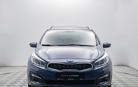 KIA cee'd III, 2017 год, 1 120 000 рублей, 8 фотография
