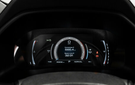 Haval F7x I, 2023 год, 2 475 000 рублей, 12 фотография