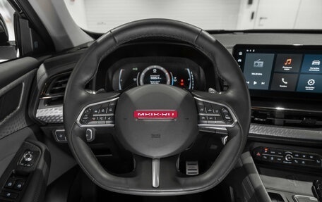 Haval F7x I, 2023 год, 2 475 000 рублей, 11 фотография