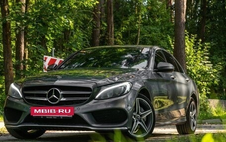 Mercedes-Benz C-Класс, 2017 год, 2 200 000 рублей, 11 фотография