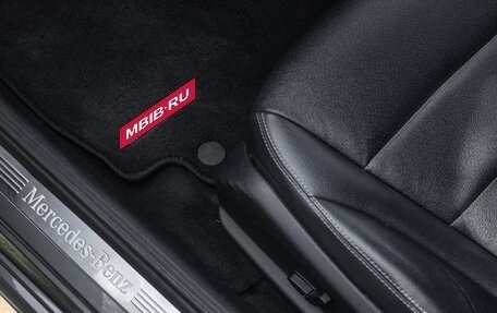Mercedes-Benz C-Класс, 2017 год, 2 200 000 рублей, 20 фотография
