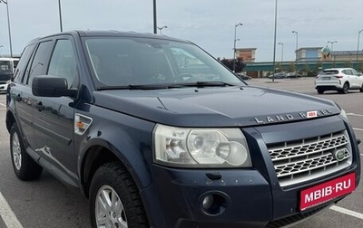 Land Rover Freelander II рестайлинг 2, 2008 год, 1 200 000 рублей, 1 фотография