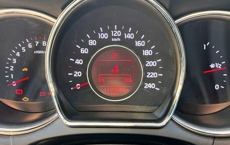 KIA cee'd III, 2016 год, 1 270 000 рублей, 13 фотография