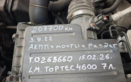 Nissan Pathfinder, 2011 год, 1 400 000 рублей, 5 фотография