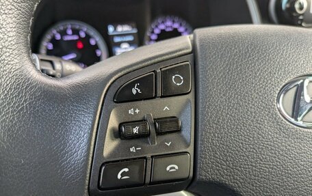 Hyundai Tucson III, 2019 год, 2 390 000 рублей, 24 фотография