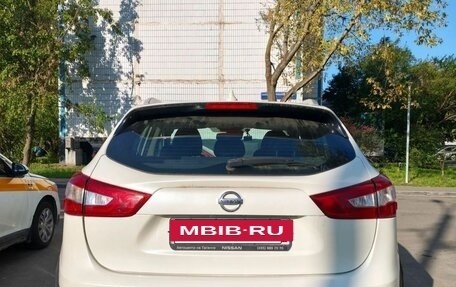 Nissan Qashqai, 2018 год, 1 270 000 рублей, 2 фотография