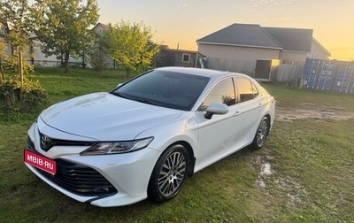 Toyota Camry, 2020 год, 3 500 000 рублей, 1 фотография