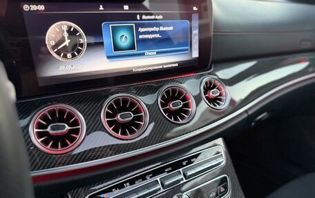 Mercedes-Benz E-Класс AMG, 2019 год, 7 780 000 рублей, 25 фотография