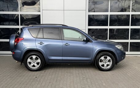 Toyota RAV4, 2007 год, 1 299 000 рублей, 8 фотография