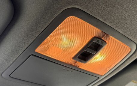 Toyota RAV4, 2007 год, 1 299 000 рублей, 15 фотография