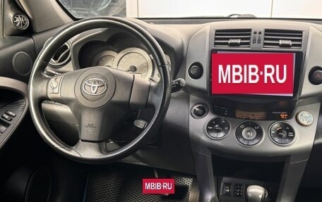 Toyota RAV4, 2007 год, 1 299 000 рублей, 12 фотография
