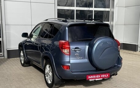 Toyota RAV4, 2007 год, 1 299 000 рублей, 5 фотография