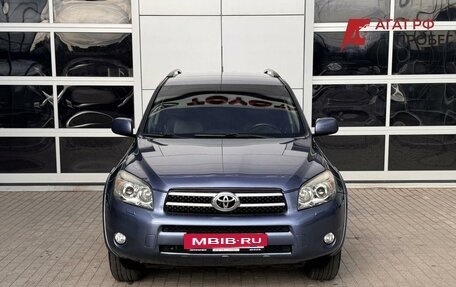 Toyota RAV4, 2007 год, 1 299 000 рублей, 2 фотография