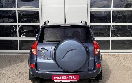 Toyota RAV4, 2007 год, 1 299 000 рублей, 6 фотография