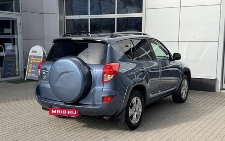 Toyota RAV4, 2007 год, 1 299 000 рублей, 7 фотография